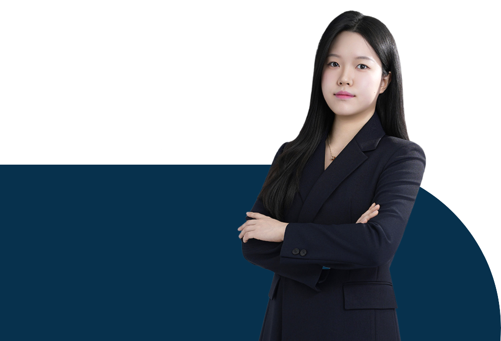 이변님