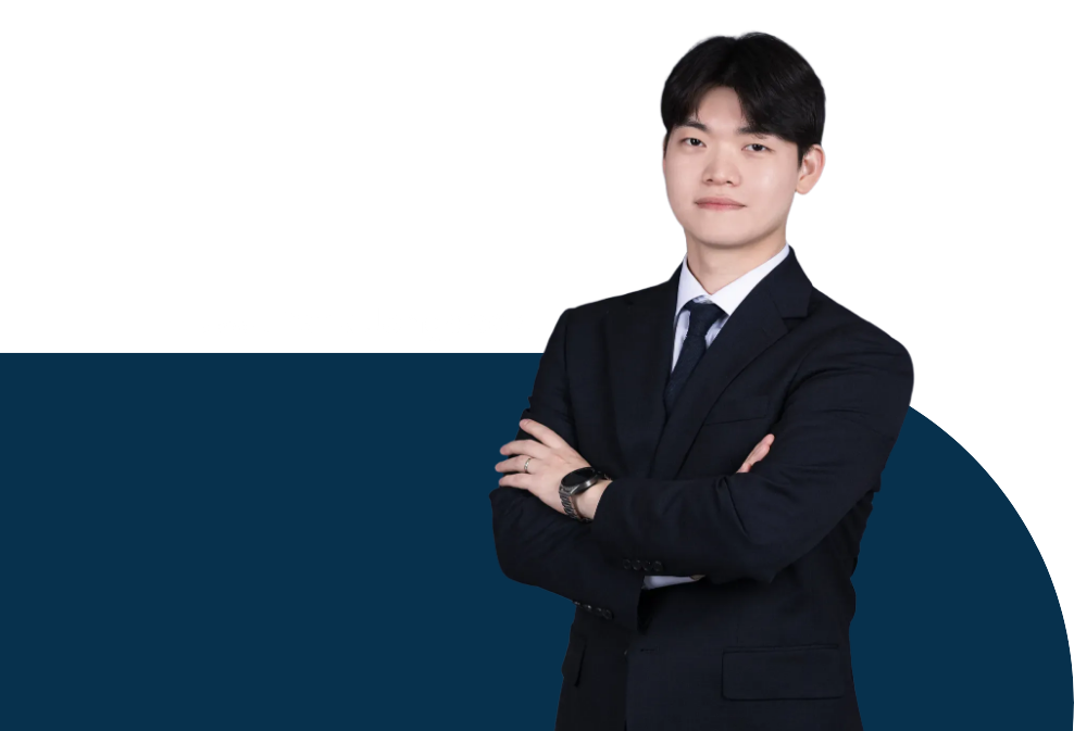 최종